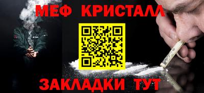 ECSTASY Татарск