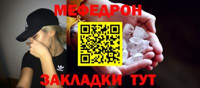 ECSTASY Тула