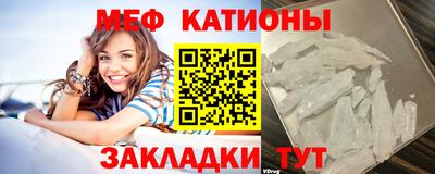 ECSTASY Тула