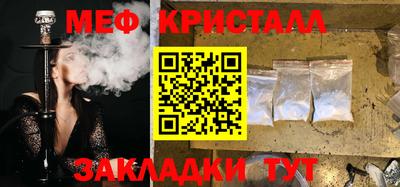 ECSTASY Тула
