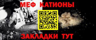 амф Туймазы