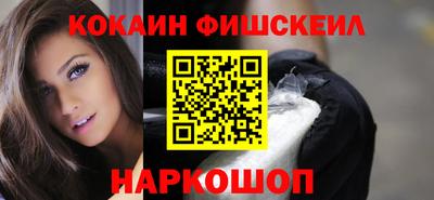 прущая мука Тулун