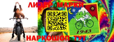 ECSTASY Татарск