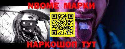 прущая мука Тулун