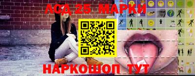 прущая мука Тулун