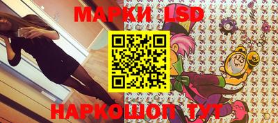 кокаин Тверь