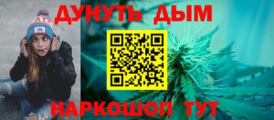 кокаин Тверь