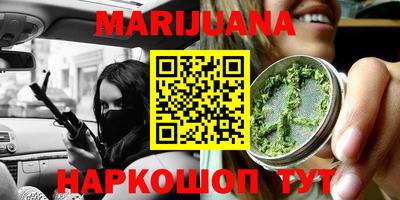амф Туймазы