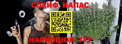кокаин Тверь