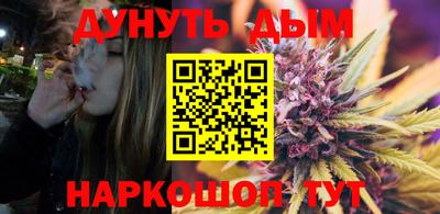 ECSTASY Татарск