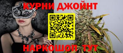 амф Туймазы