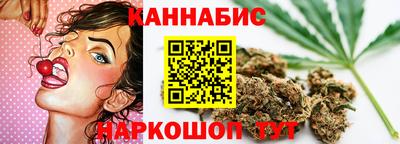 прущая мука Тулун