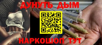 кокаин Тверь