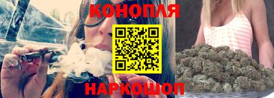 трава Тара