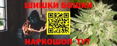 амф Туймазы