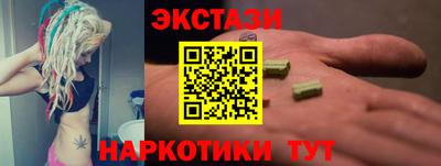 кокаин Тверь
