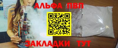 прущая мука Тулун