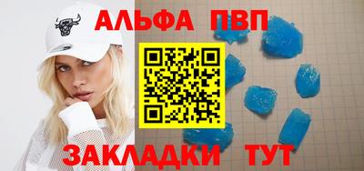 ECSTASY Татарск