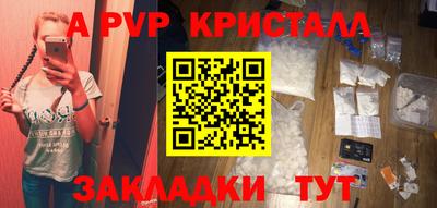 кокаин Тверь