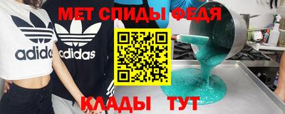 ECSTASY Тула