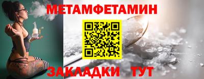 прущая мука Тулун