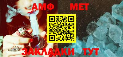 кокаин Тверь