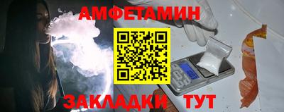 ECSTASY Тула