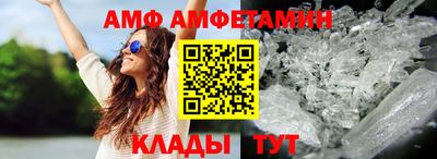 трава Тара