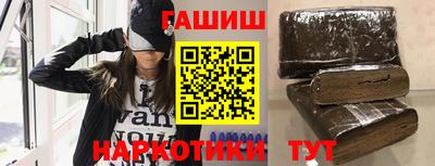 амф Туймазы