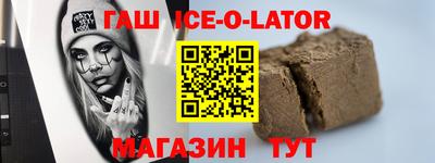 ECSTASY Тула