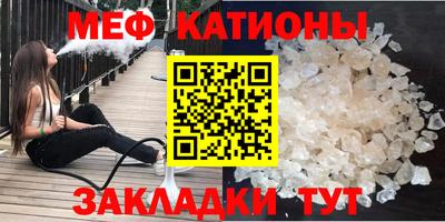 кокаин Тверь