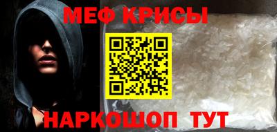 амф Туймазы