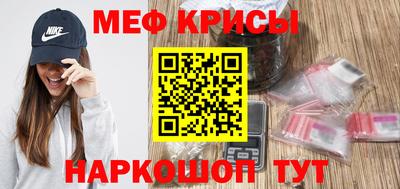 ECSTASY Татарск