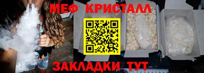 амф Туймазы